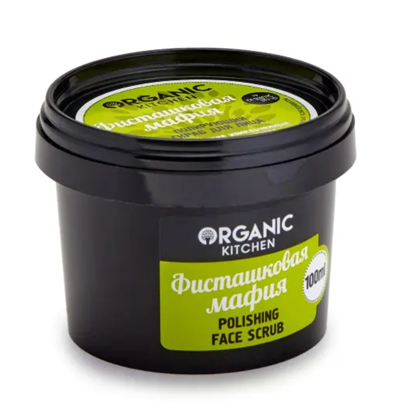 фото упаковки Organic kitchen скраб для лица полирующий Фисташковая мафия
