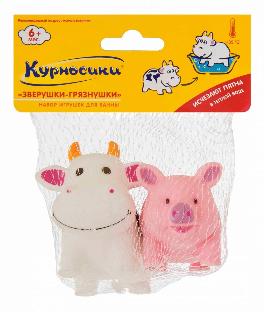 фото упаковки Курносики набор игрушек для ванны Зверушки-грязнушки 6 мес+