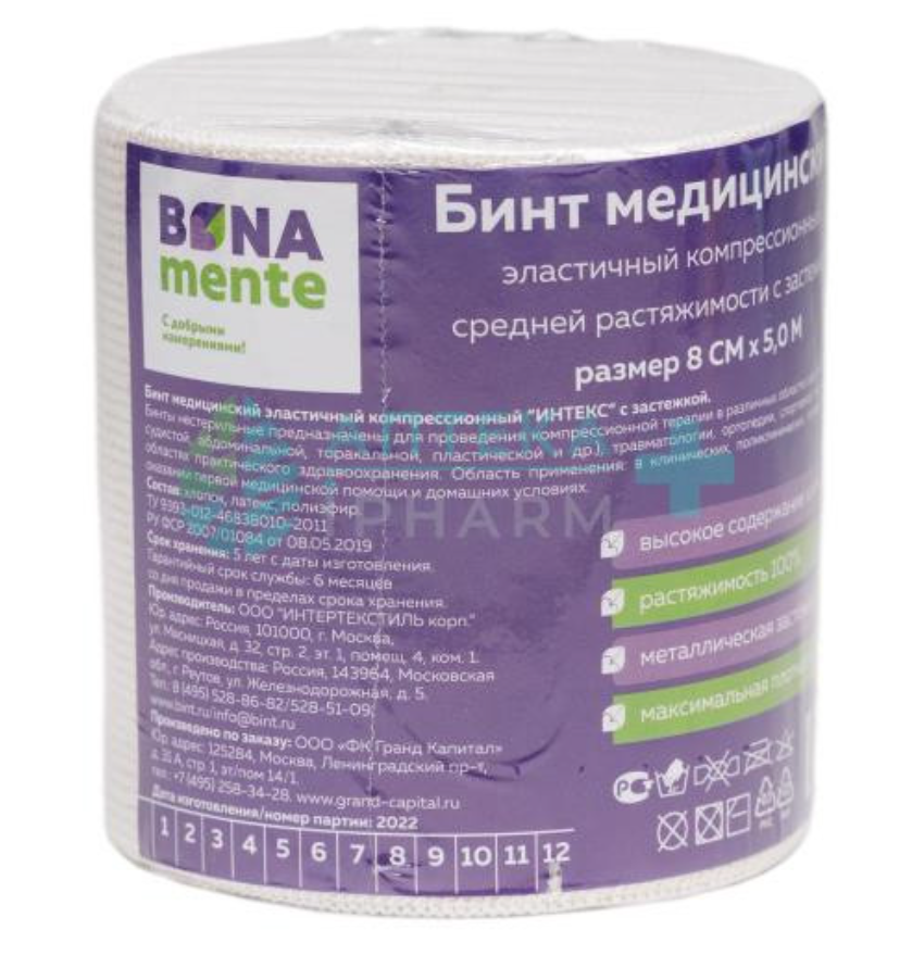 фото упаковки Bona Mente Бинт эластичный компрессионный