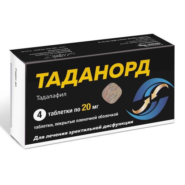 фото упаковки Таданорд