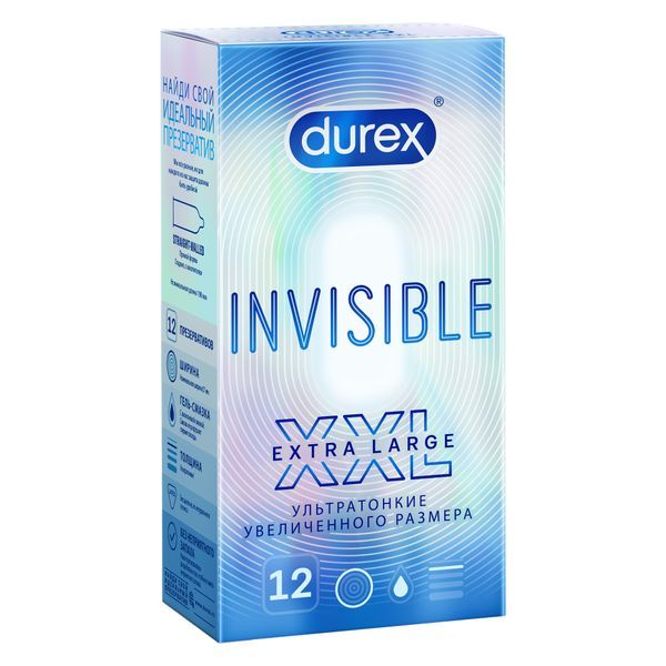 фото упаковки Презервативы Durex Invisible XXL