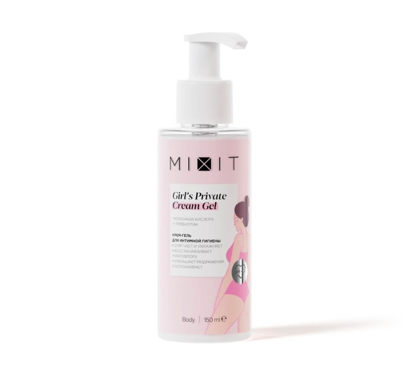 фото упаковки Mixit Girl's Private Cream Gel Крем-гель для интимной гигиены