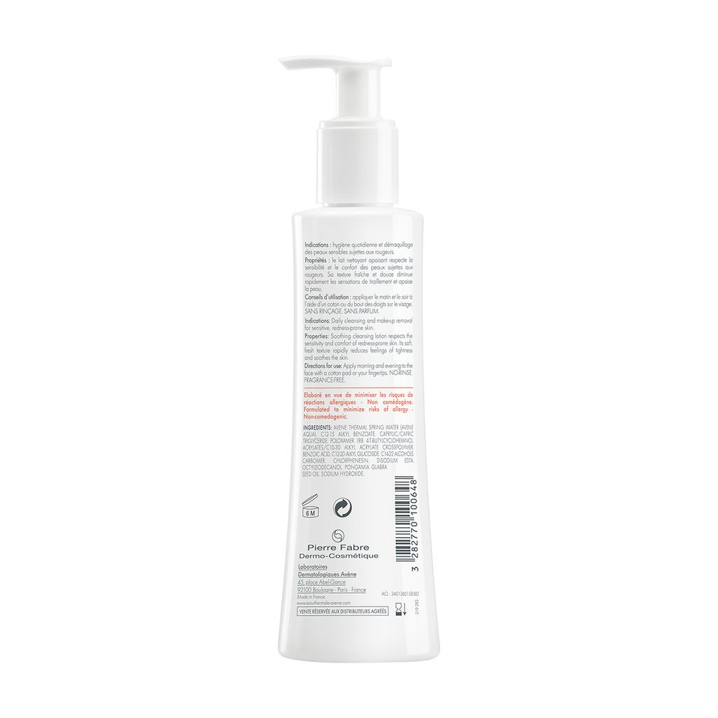 Avene Antirougeurs молочко от покраснений, молочко для лица, 200 мл, 1 шт.