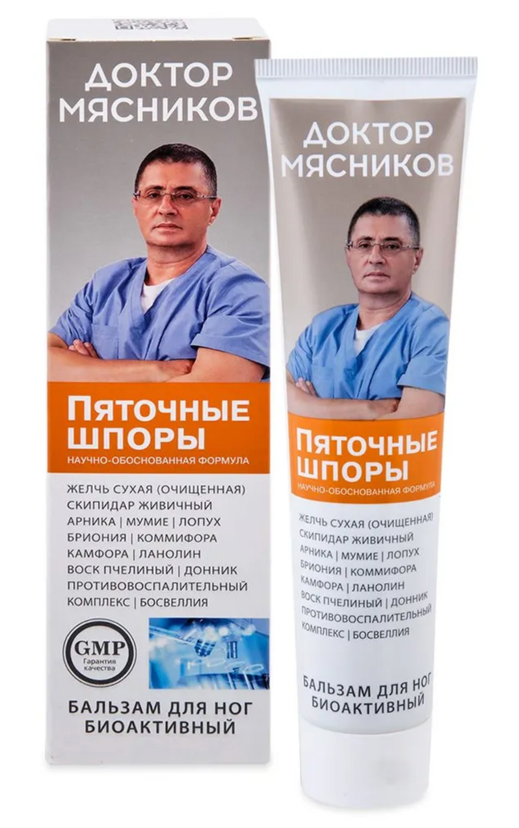 фото упаковки Доктор Мясников Пяточные шпоры бальзам для ног