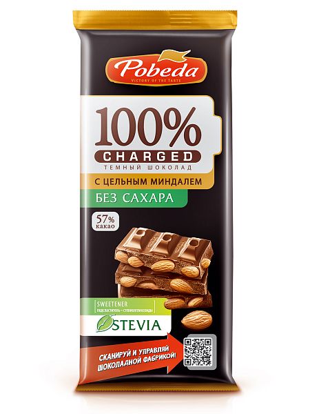 фото упаковки Победа Шоколад темный 57% какао