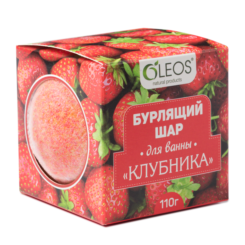 Oleos Бурлящий шар для ванны, клубника, 110 г, 1 шт.