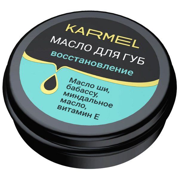 фото упаковки Karmel Масло для губ Восстановление Мятная свежесть
