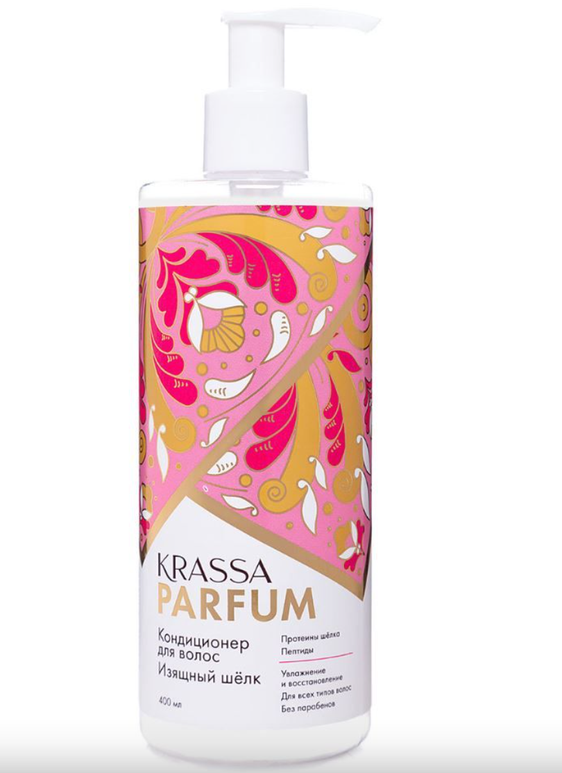 фото упаковки Krassa Parfum Кондиционер для волос