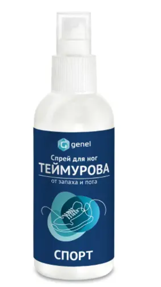 фото упаковки G genel спрей для ног теймурова от запаха и пота спорт