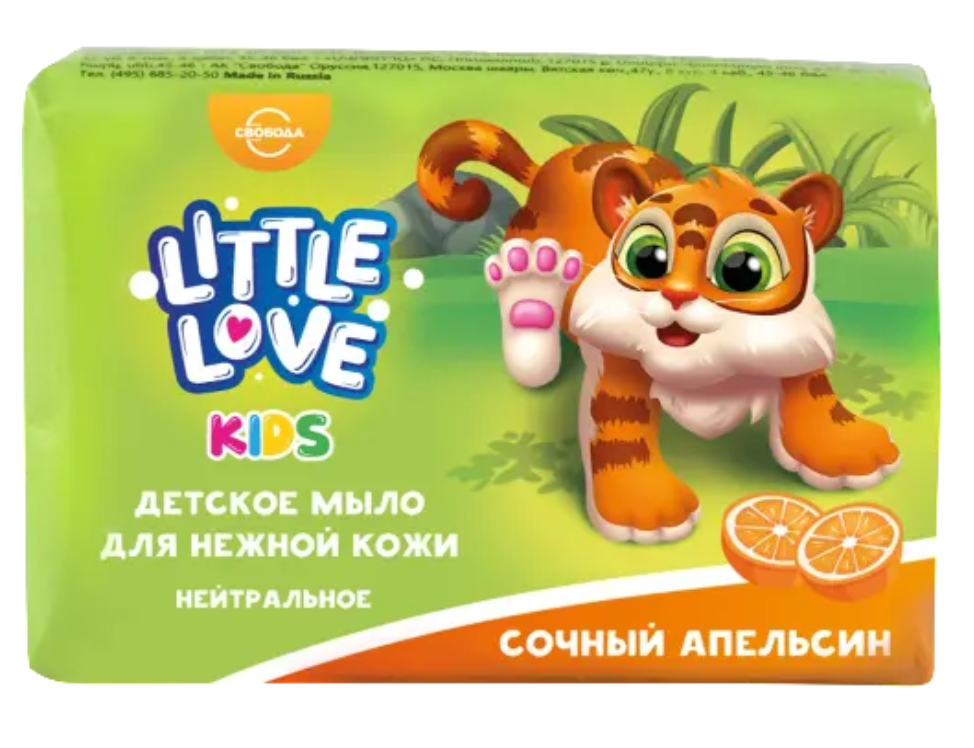 фото упаковки Little love мыло для нежной кожи детское сочный апельсин