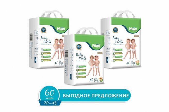 фото упаковки Pikool Premium Подгузники-трусики детские