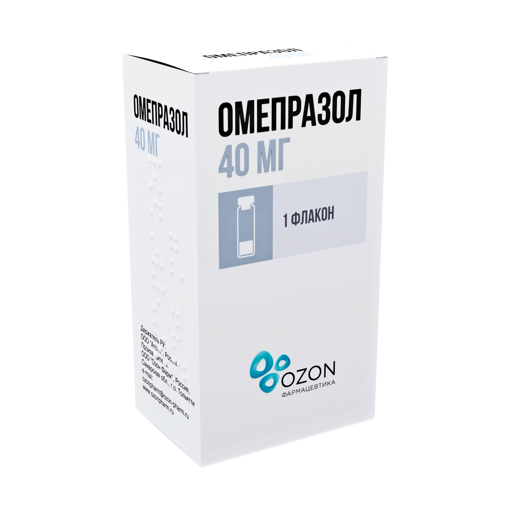 Омепразол, 40 мг, лиофилизат для приготовления раствора для инфузий, 1 шт.