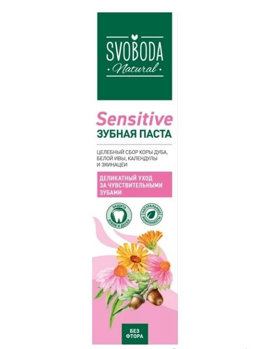 фото упаковки Свобода Natural Зубная паста Sensitive