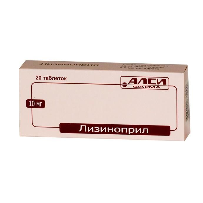 Лизиноприл-Алси, 10 мг, таблетки, 20 шт.