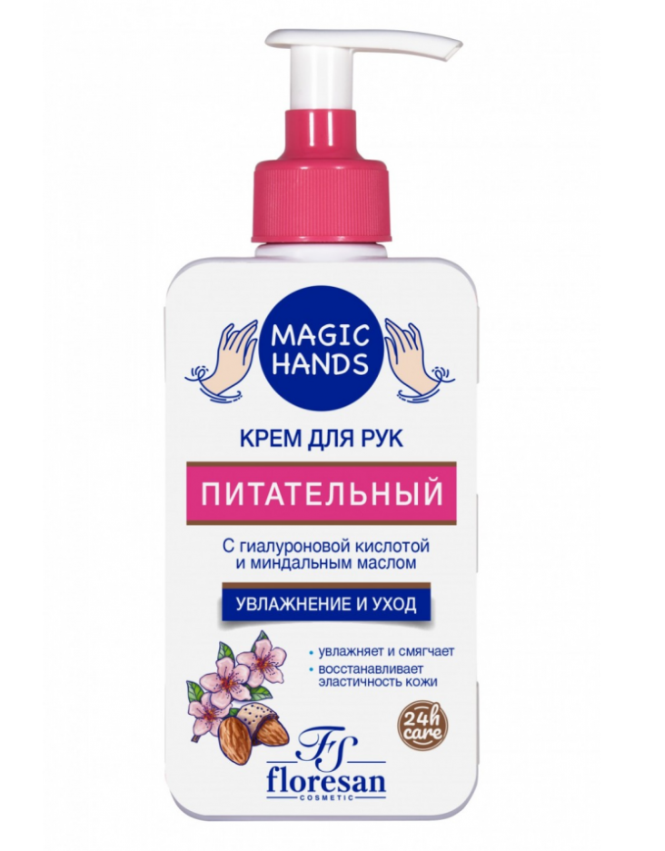 фото упаковки Floresan Magic Hands Крем для рук Питательный