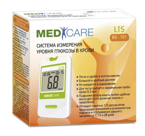фото упаковки MediCare Lis Глюкометр BG-101
