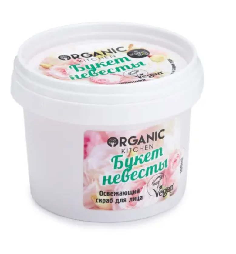 фото упаковки Organic kitchen скраб для лица освежающий букет невесты