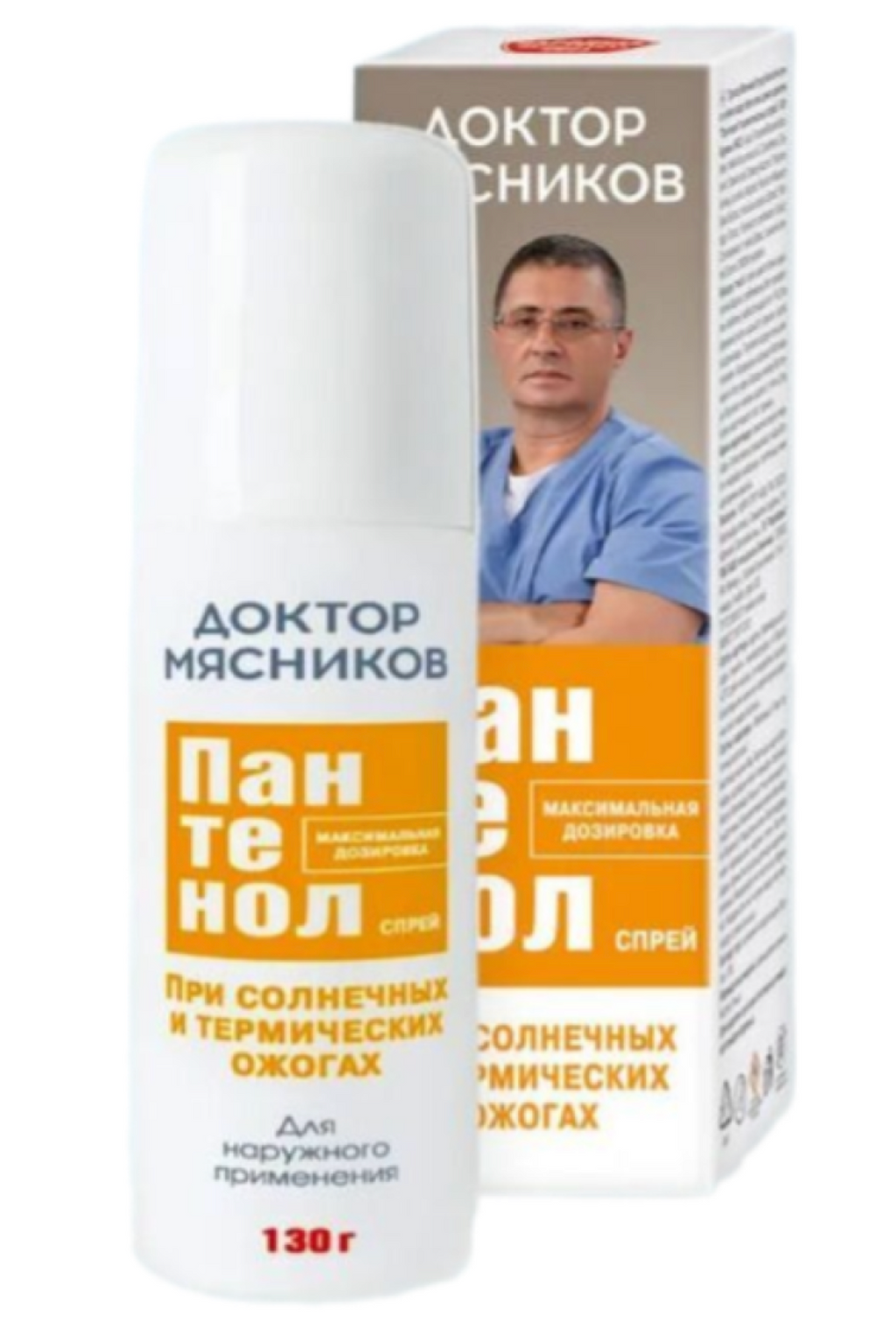 фото упаковки Доктор Мясников Пантенол спрей для лица и тела