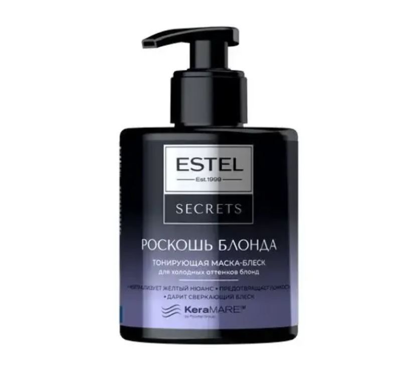 фото упаковки Estel Secrets Тонирующая маска для холодных оттенков
