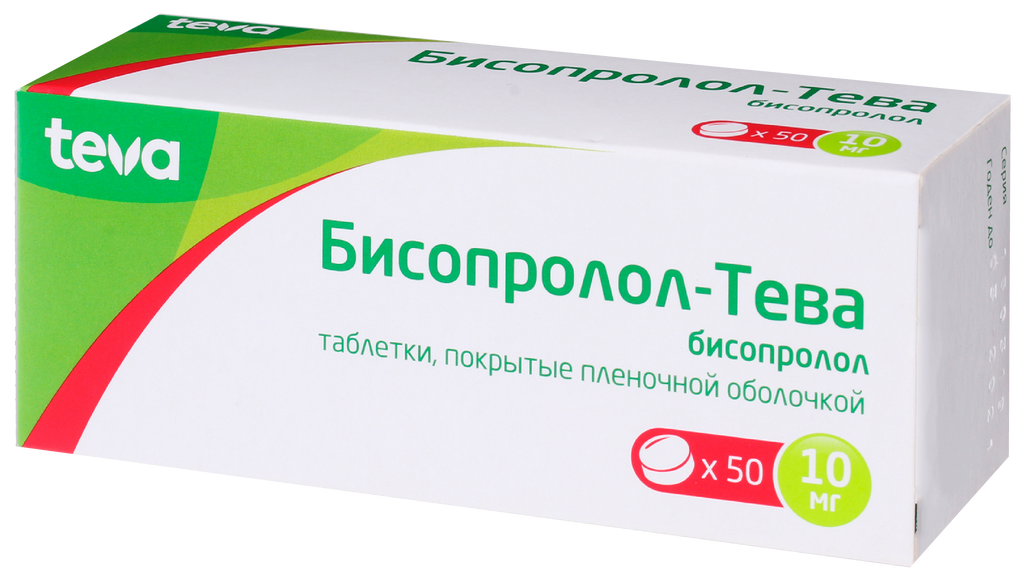 Бисопролол-Тева, 10 мг, таблетки, покрытые пленочной оболочкой, 50 шт.