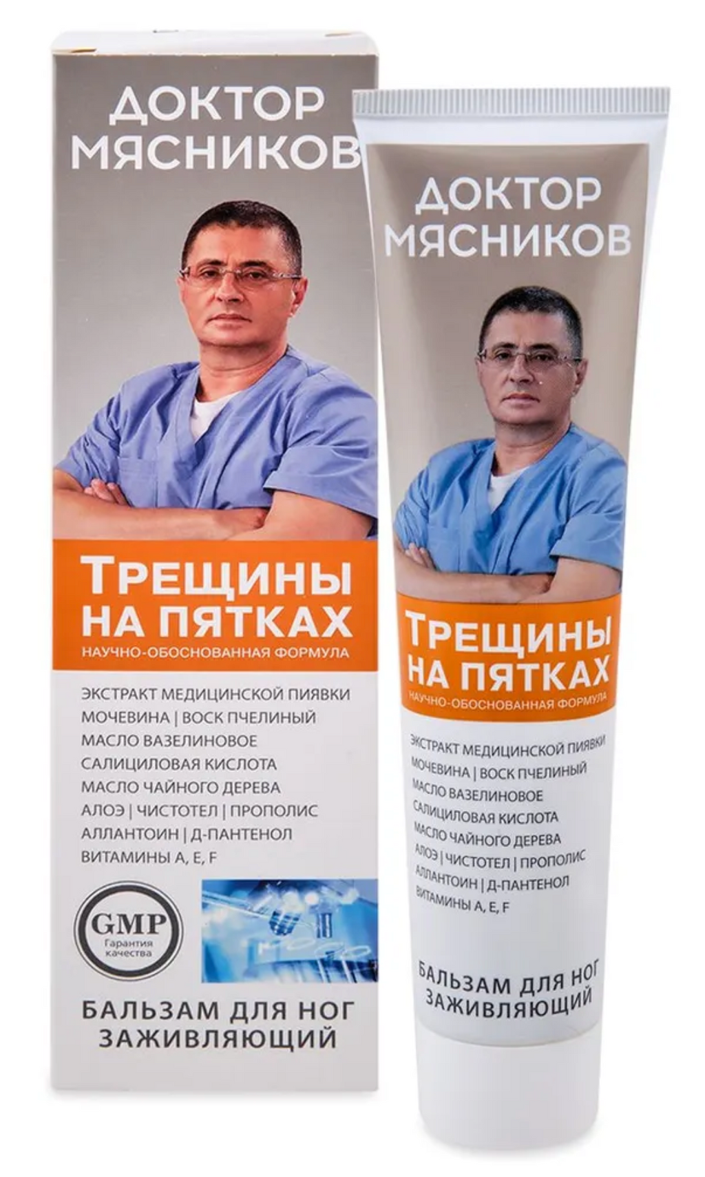 фото упаковки Доктор Мясников Трещины на пятках