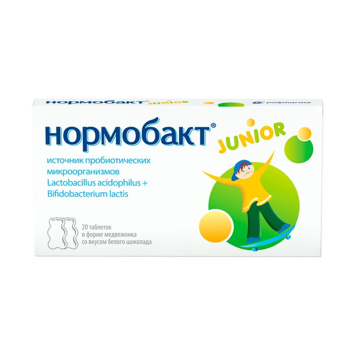 фото упаковки Нормобакт Junior