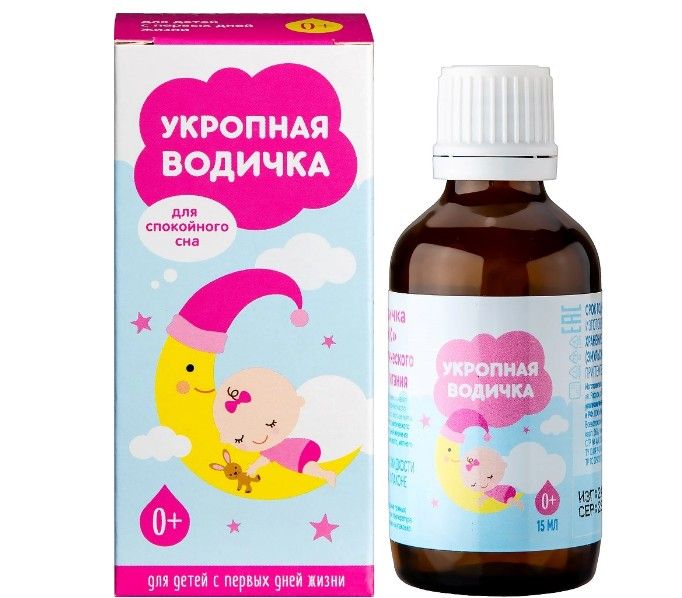 фото упаковки Укропная водичка Кук Ля Кук, Жидкость для приготовления эмульсии, фенхель, 15 мл, 1 шт. фото упаковки Укропная водичка Кук Ля Кук