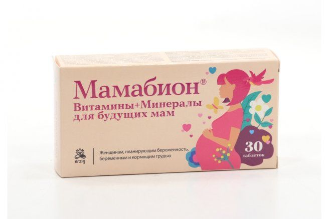 фото упаковки Мамабион