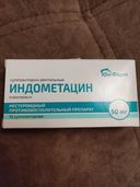 ужас. в аптеке подсовывают препараты аналоги.