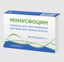 Монусфоцин, порошок для приготовления раствора для приема внутрь, 3 г, 1 шт.