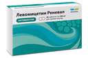 Левомицетин Реневал, 500 мг, таблетки, покрытые пленочной оболочкой, 30 шт.