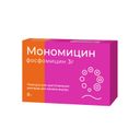 Мономицин, порошок для приготовления раствора для внутривенного введения, 3 г, 1 шт.