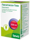 Паклитаксел-Тева, 6 мг/мл, концентрат для приготовления раствора для инфузий, 50 мл, 1 шт.