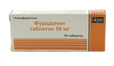 Фурадонин, 50 мг, таблетки, 10 шт.