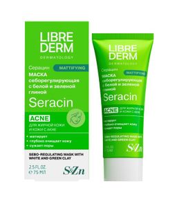 Librederm Серацин Себорегулирующая маска