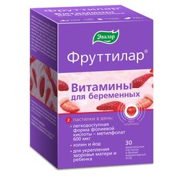 Фруттилар Витамины для беременных