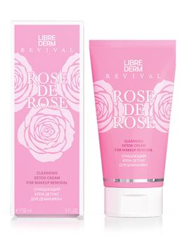 Librederm ROSE DE ROSE Крем-детокс очищающий