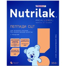 Nutrilak Premium Пептиди СЦТ