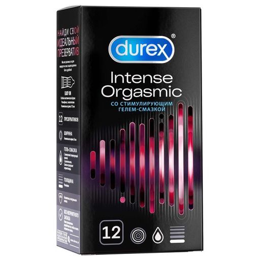 Презервативы Durex Intense orgasmic, презервативы, рельефные, 12 шт.