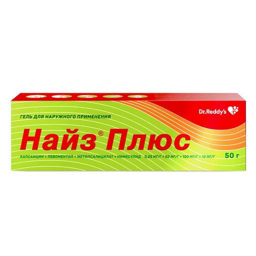 Найз Плюс, гель для наружного применения, 50 г, 1 шт.