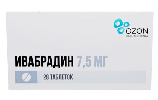 Ивабрадин, 7,5 мг, таблетки, покрытые пленочной оболочкой, 28 шт.