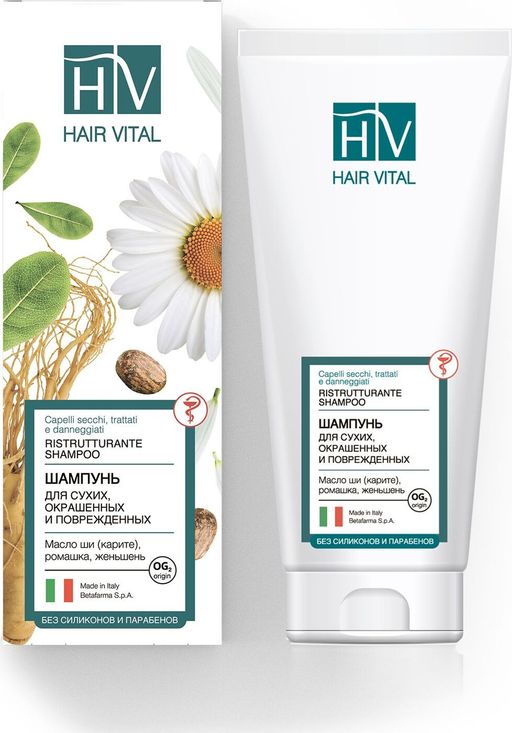 Hair Vital шампунь для поврежденных волос, шампунь, для окрашенных волос, 200 мл, 1 шт.