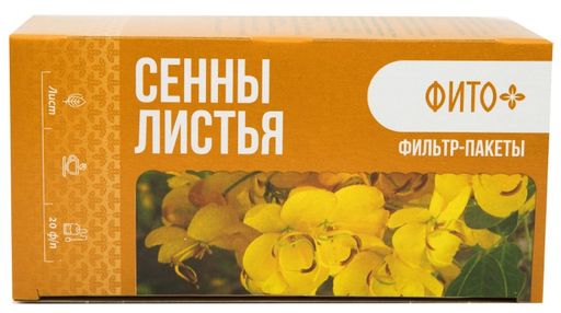 Фито+ Сенны листья, фиточай, 1.5 г, 20 шт.