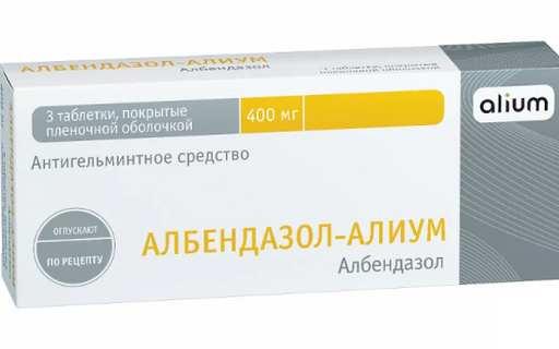 Албендазол-Алиум, 400 мг, таблетки, покрытые пленочной оболочкой, 3 шт.