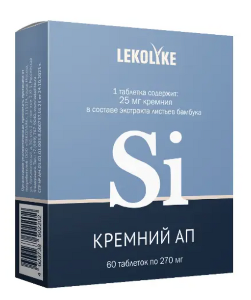 Lekolike Кремний АП, таблетки, 60 шт.