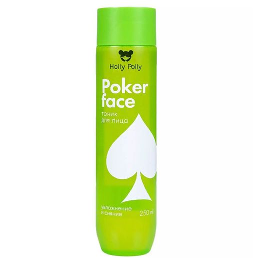 Holly Polly Poker Face Тоник для лица, увлажнение и сияние, 250 мл, 1 шт.