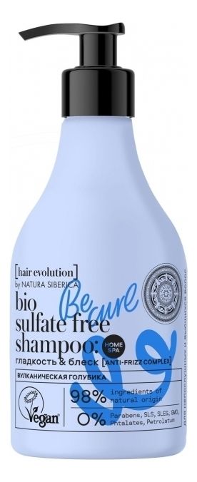 Natura Siberica Hair evolution шампунь, гладкость и блеск для вьющихся волос, 250 мл, 1 шт.