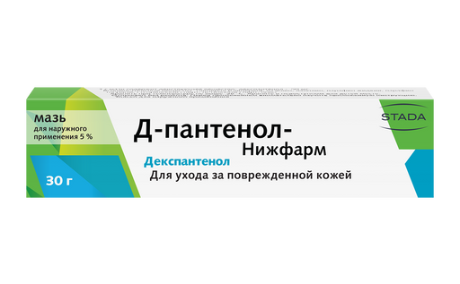 Д-Пантенол-Нижфарм, 5%, мазь для наружного применения, 30 г, 1 шт.