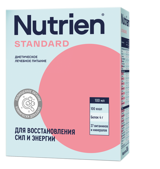 Nutrien Standard, смесь сухая, с нейтральным вкусом, 350 г, 1 шт.