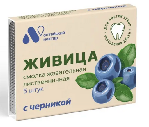 Живица смолка жевательная из смолы лиственницы, 5 шт.